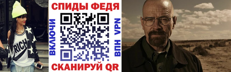 Amphetamine Premium  даркнет Telegram  Сергач 