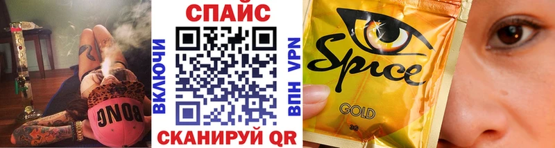 БУТИРАТ вода  цены   Сергач 