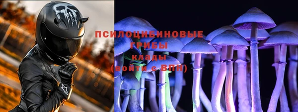 мефедрон мука Аркадак