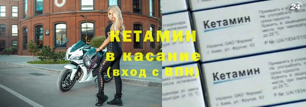 мефедрон мука Аркадак