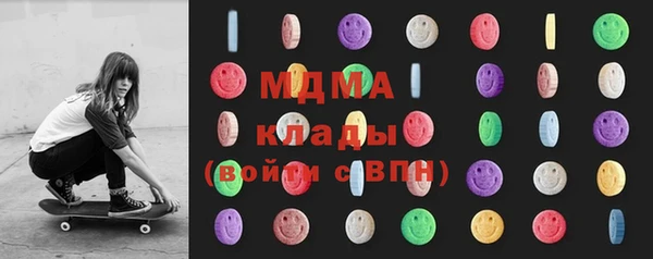 героин Покров
