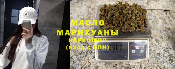 гашиш Покровск