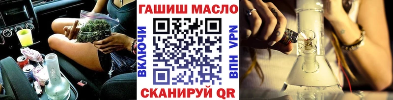 Дистиллят ТГК жижа  Сергач 